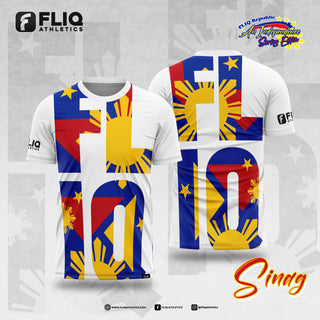 Sinag